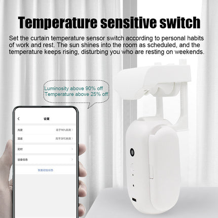 Smart Electric Curtain Motor - WiFi Automatic Curtain Robot